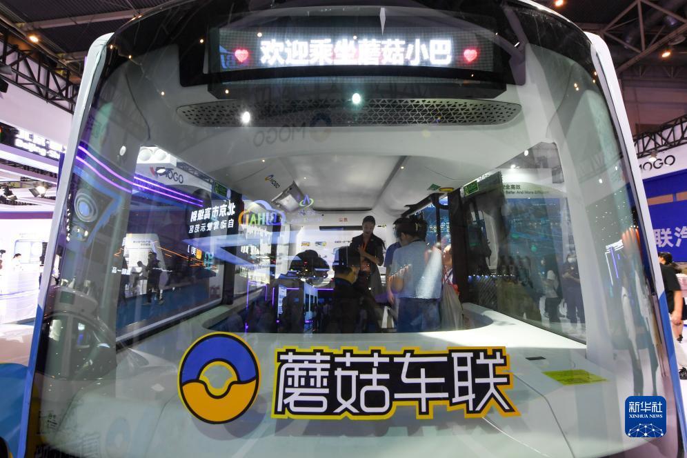 捕鱼网页版在线