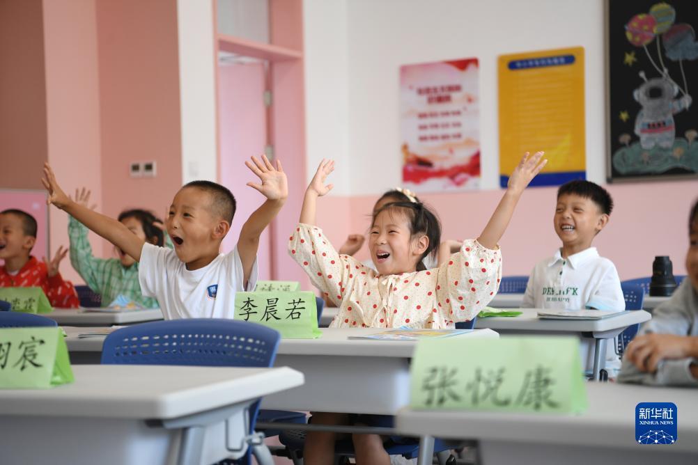 足球现金网安全吗